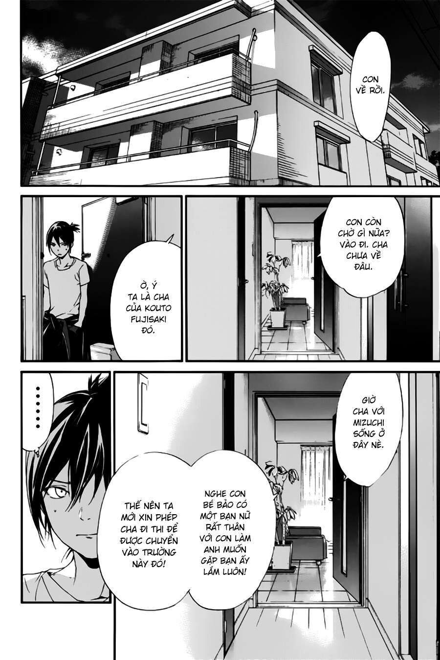 Vị Thần Lang Thang: Noragami Chapter 44 - Trang 2
