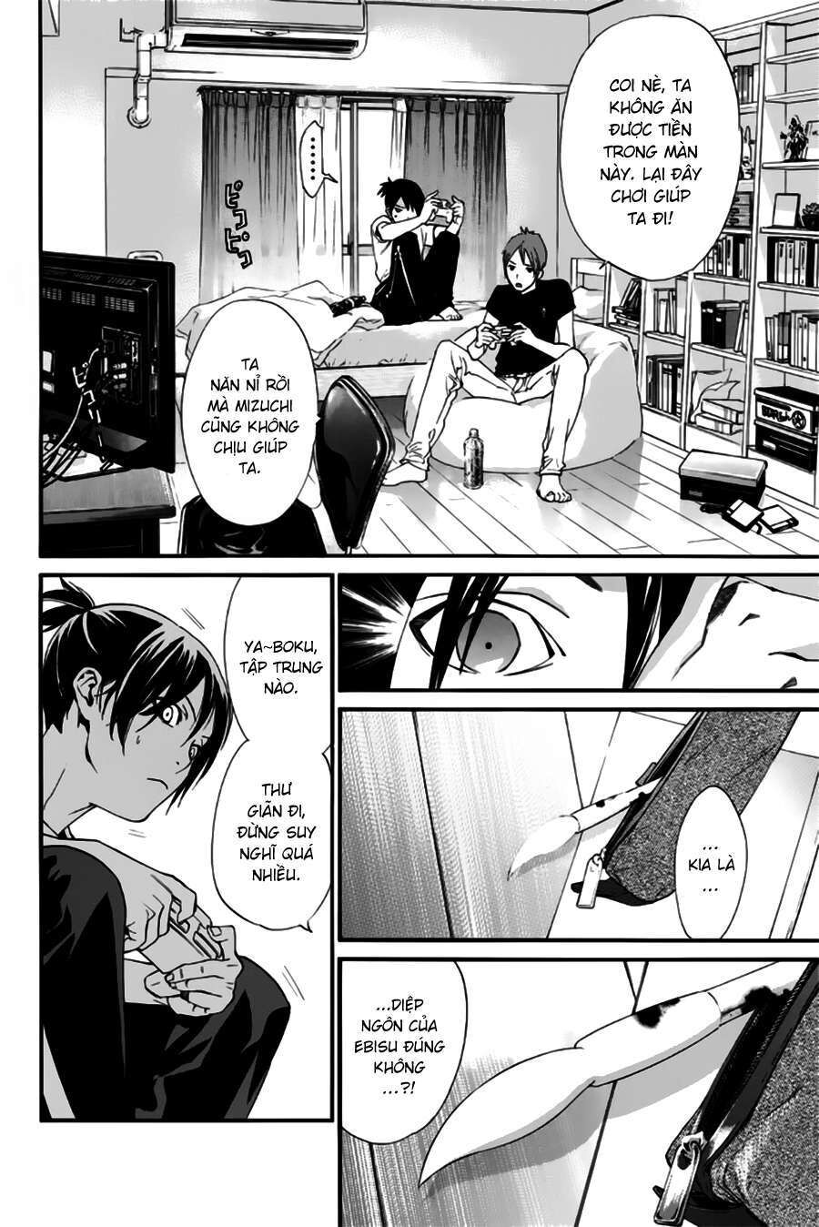 Vị Thần Lang Thang: Noragami Chapter 44 - Trang 2