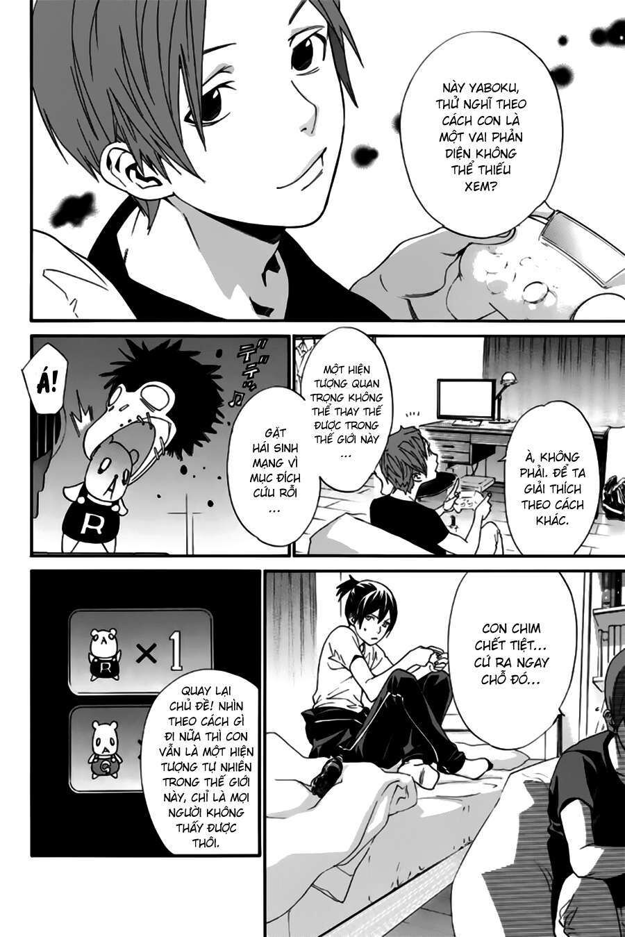 Vị Thần Lang Thang: Noragami Chapter 44 - Trang 2
