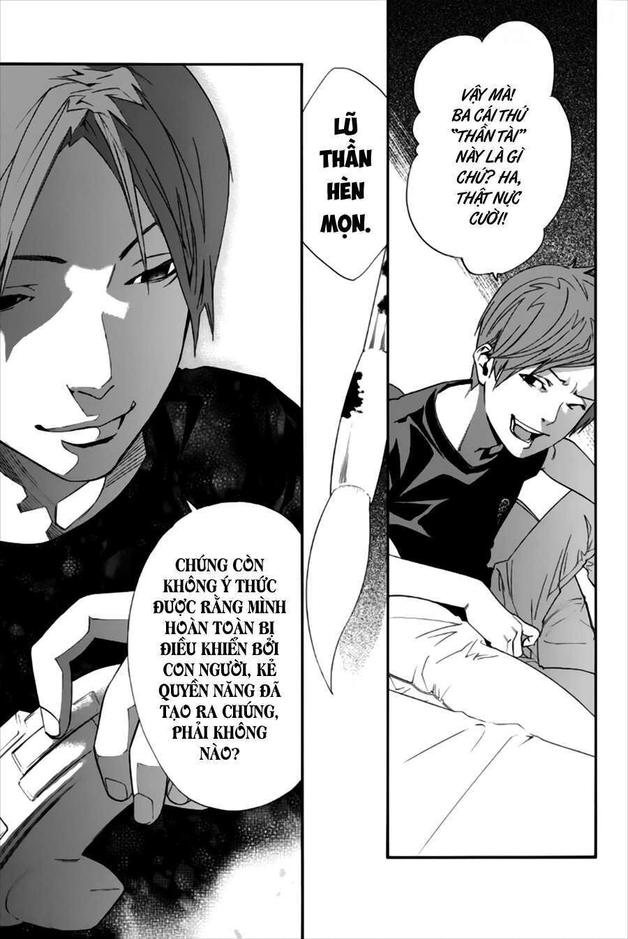 Vị Thần Lang Thang: Noragami Chapter 44 - Trang 2