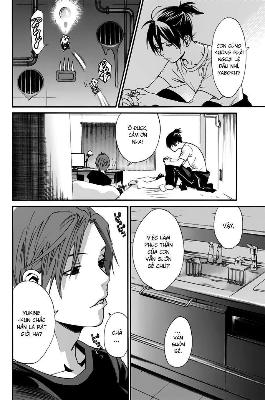 Vị Thần Lang Thang: Noragami Chapter 44 - Trang 2