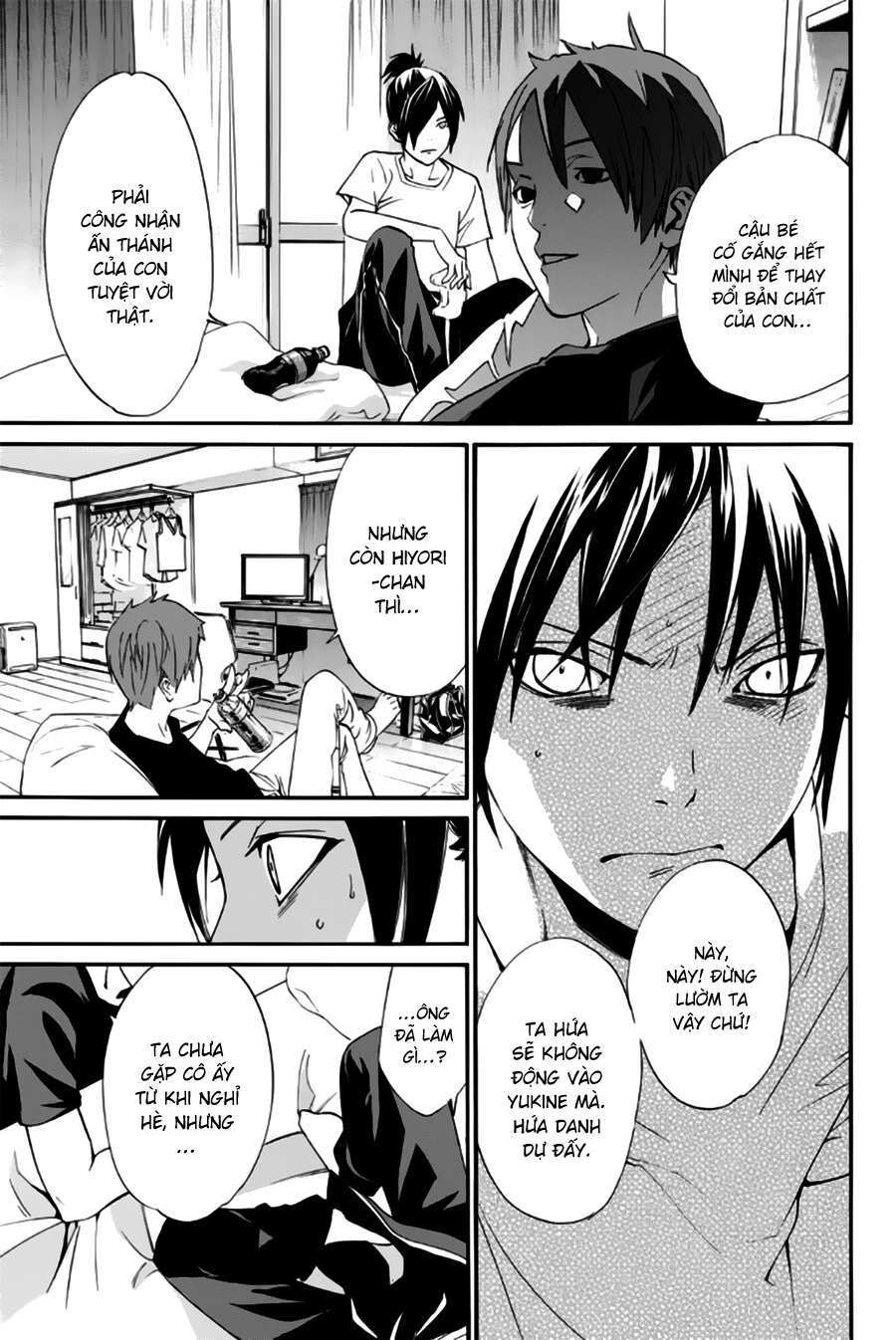 Vị Thần Lang Thang: Noragami Chapter 44 - Trang 2
