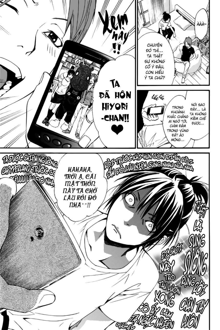 Vị Thần Lang Thang: Noragami Chapter 44 - Trang 2