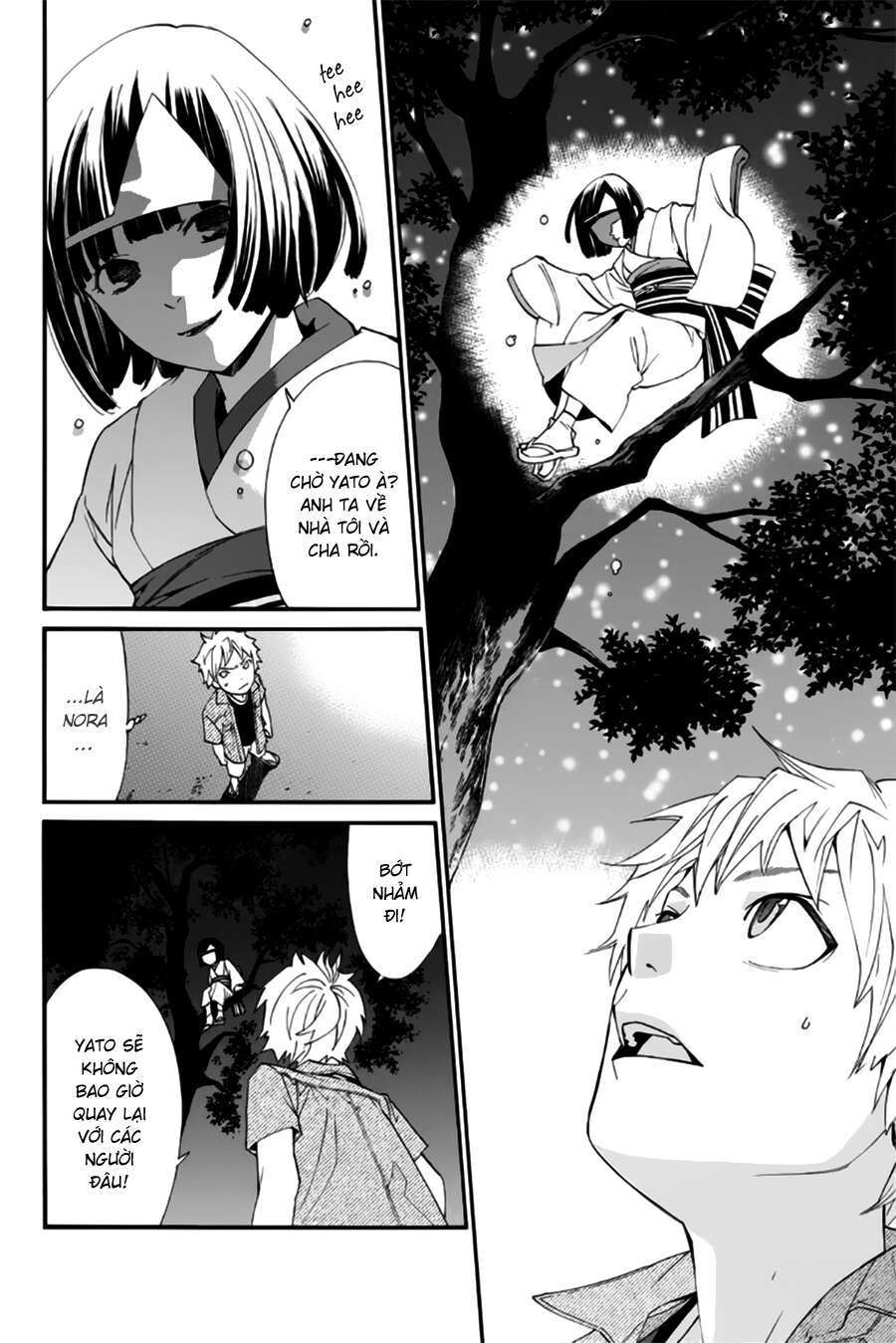 Vị Thần Lang Thang: Noragami Chapter 44 - Trang 2