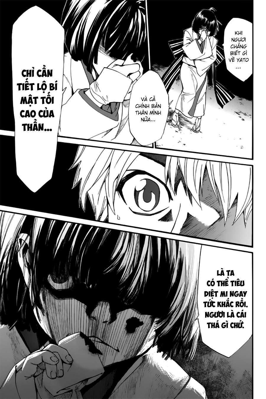 Vị Thần Lang Thang: Noragami Chapter 44 - Trang 2