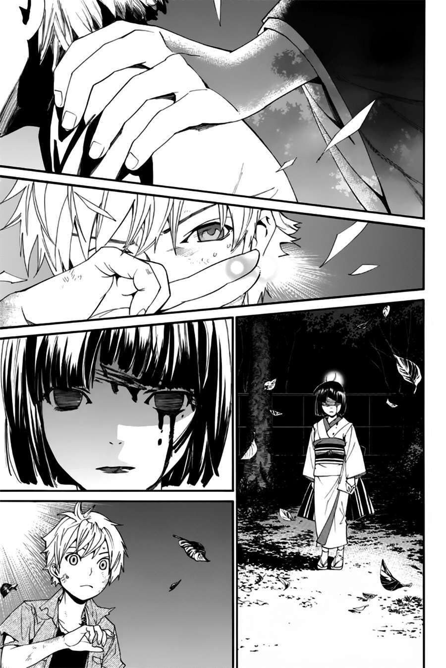 Vị Thần Lang Thang: Noragami Chapter 44 - Trang 2