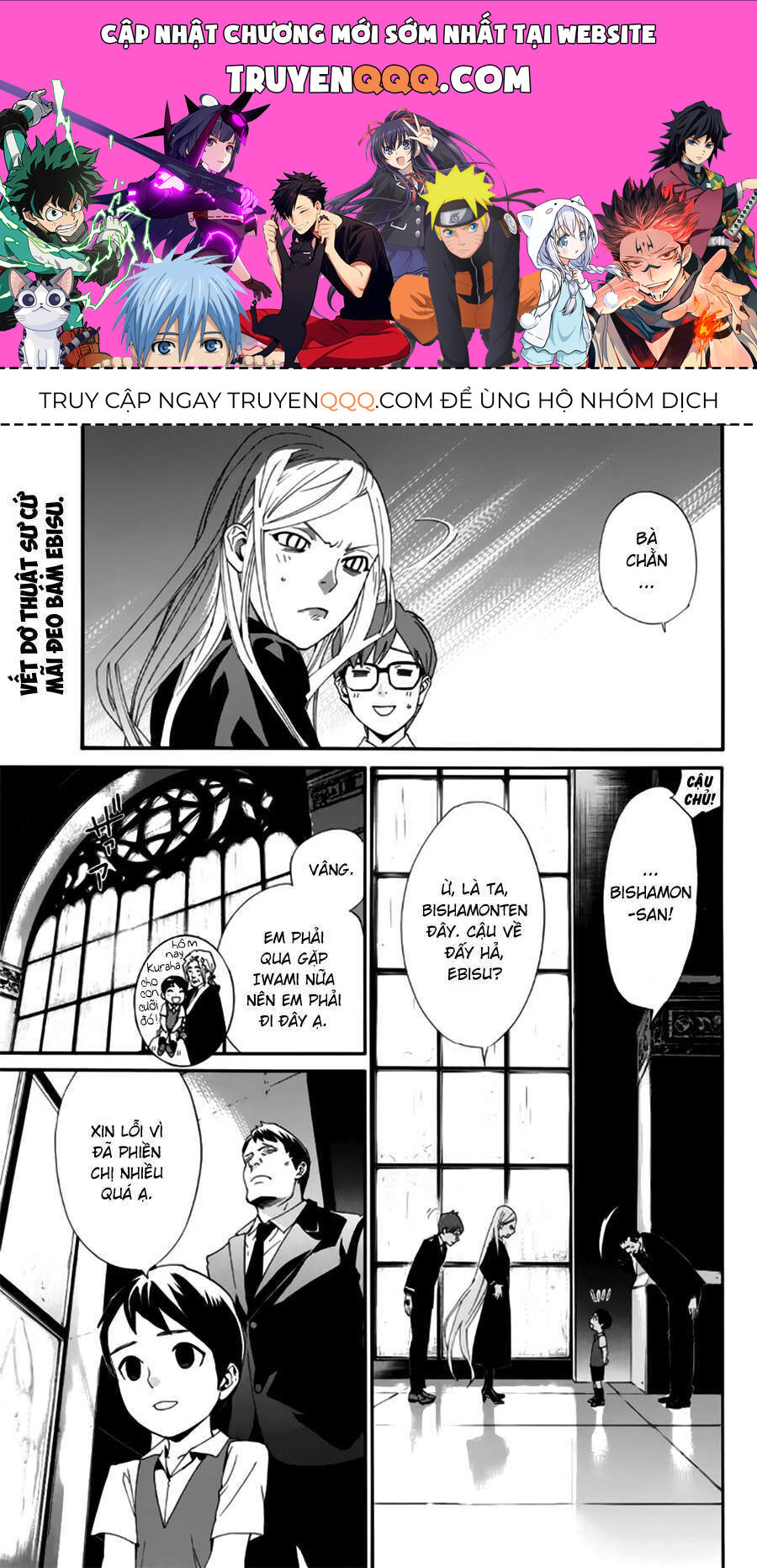 Vị Thần Lang Thang: Noragami Chapter 45 - Trang 2