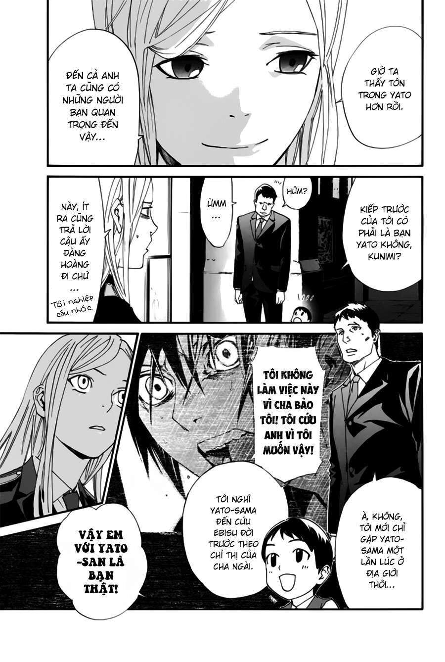 Vị Thần Lang Thang: Noragami Chapter 45 - Trang 2