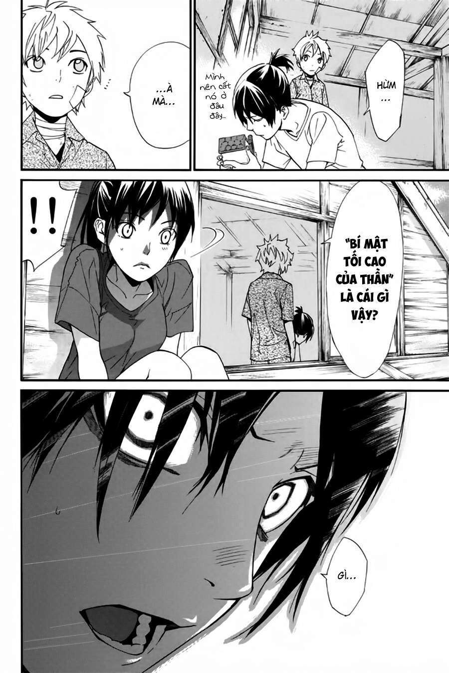 Vị Thần Lang Thang: Noragami Chapter 45 - Trang 2