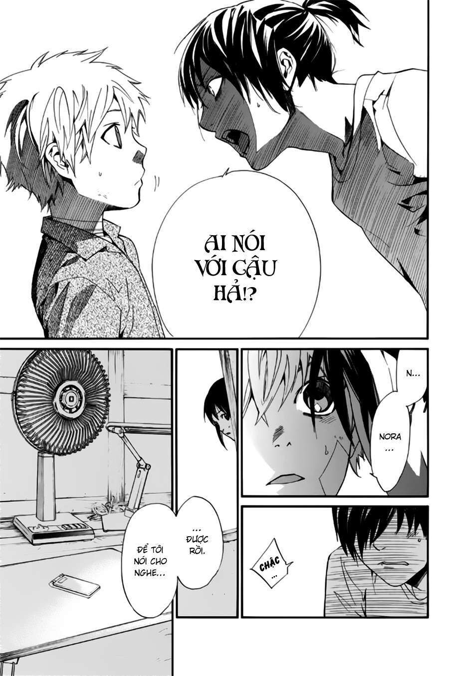 Vị Thần Lang Thang: Noragami Chapter 45 - Trang 2