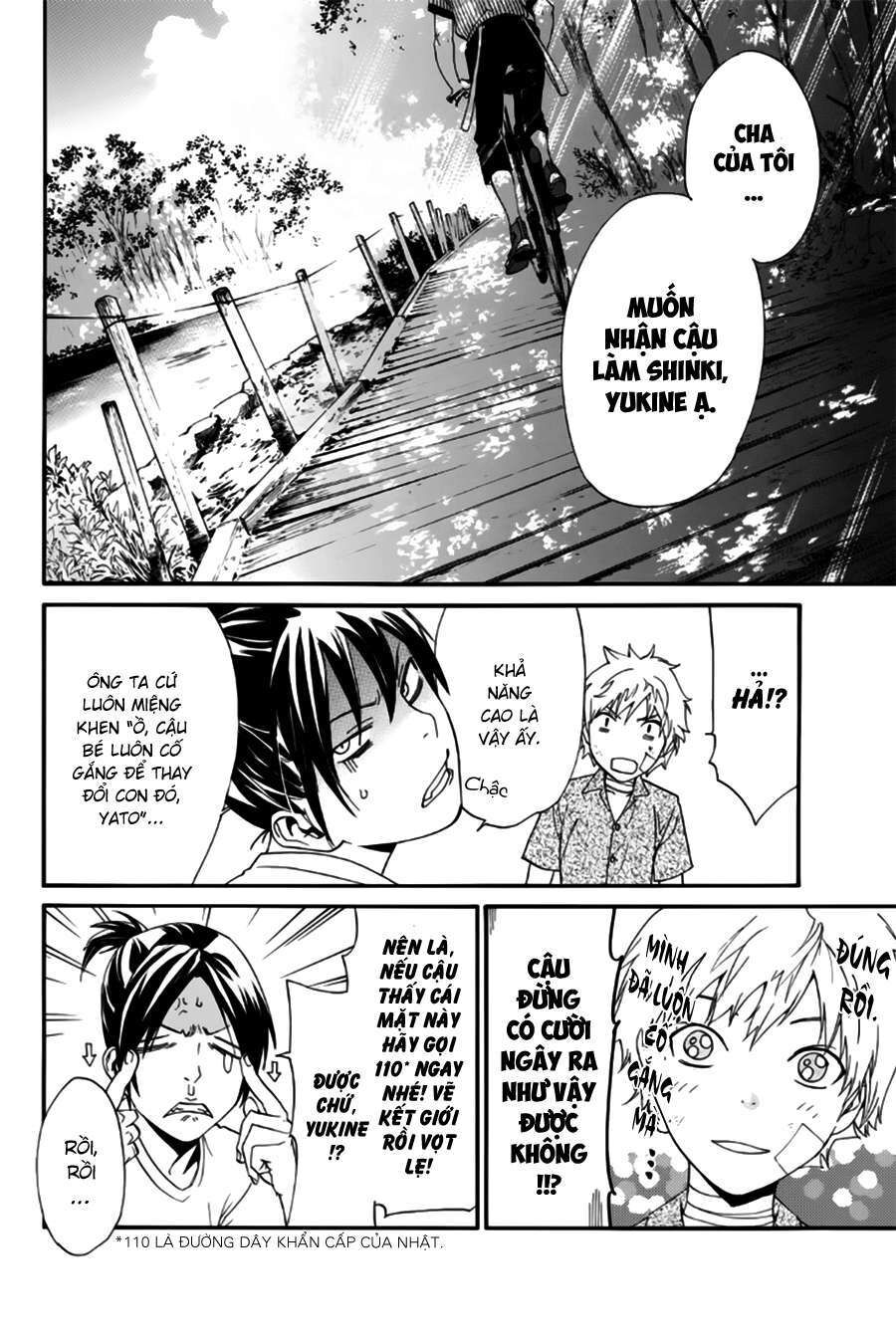 Vị Thần Lang Thang: Noragami Chapter 45 - Trang 2