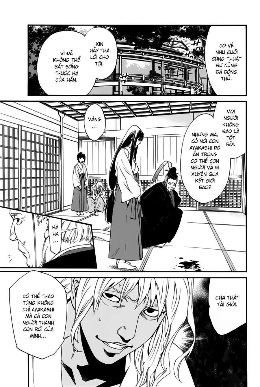 Vị Thần Lang Thang: Noragami Chapter 45 - Trang 2