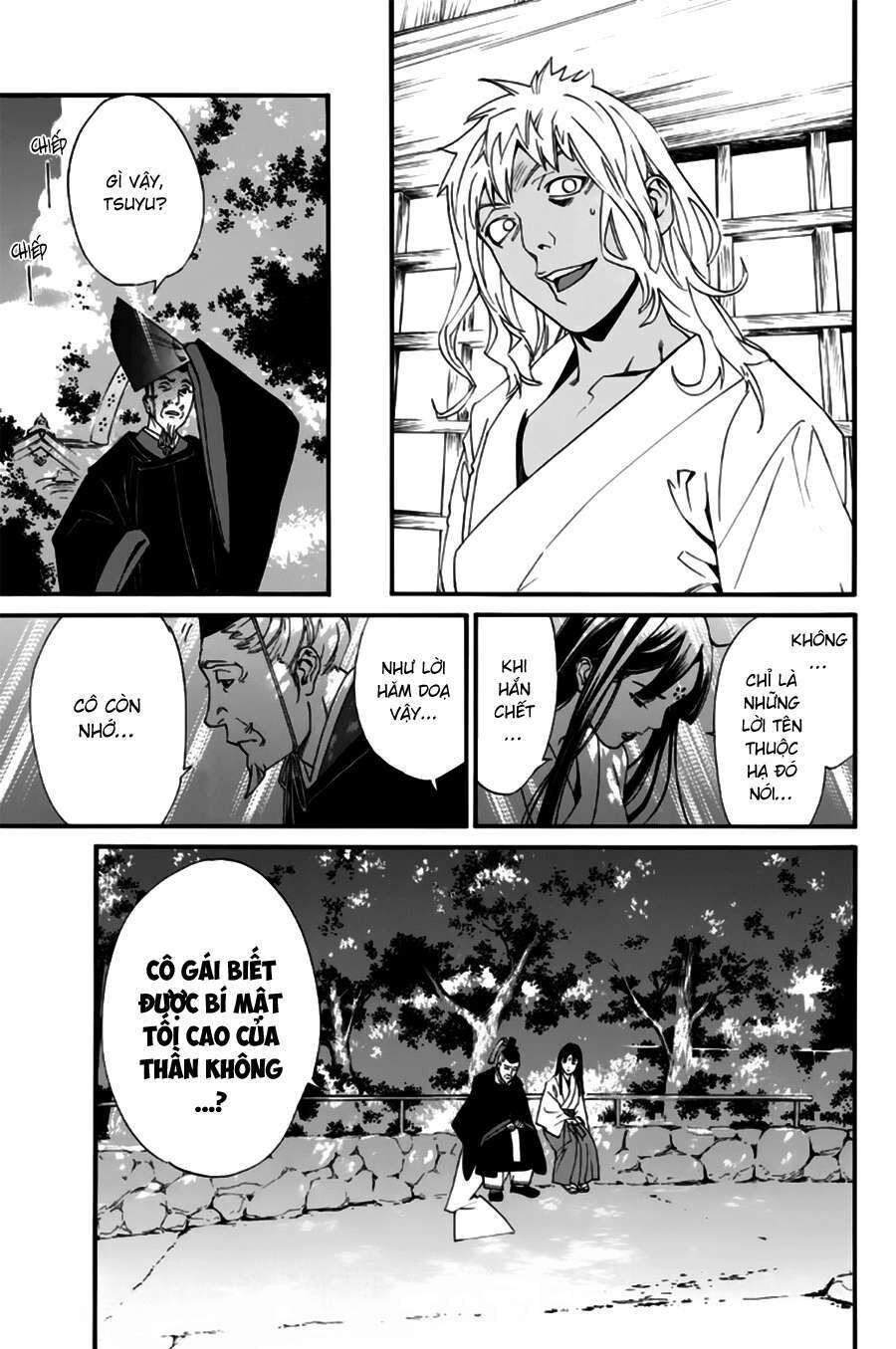 Vị Thần Lang Thang: Noragami Chapter 45 - Trang 2