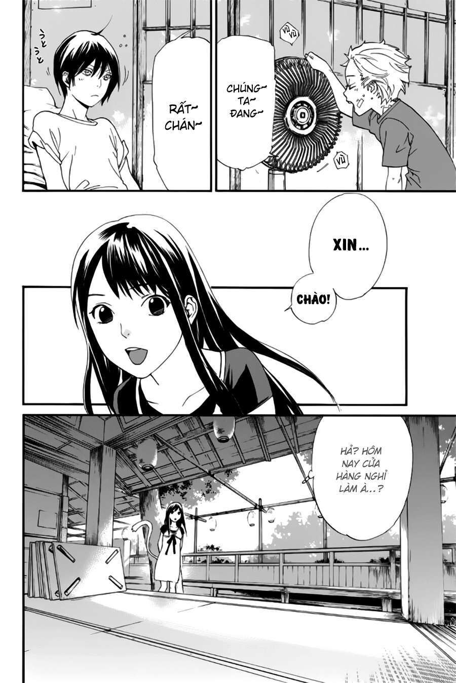 Vị Thần Lang Thang: Noragami Chapter 45 - Trang 2