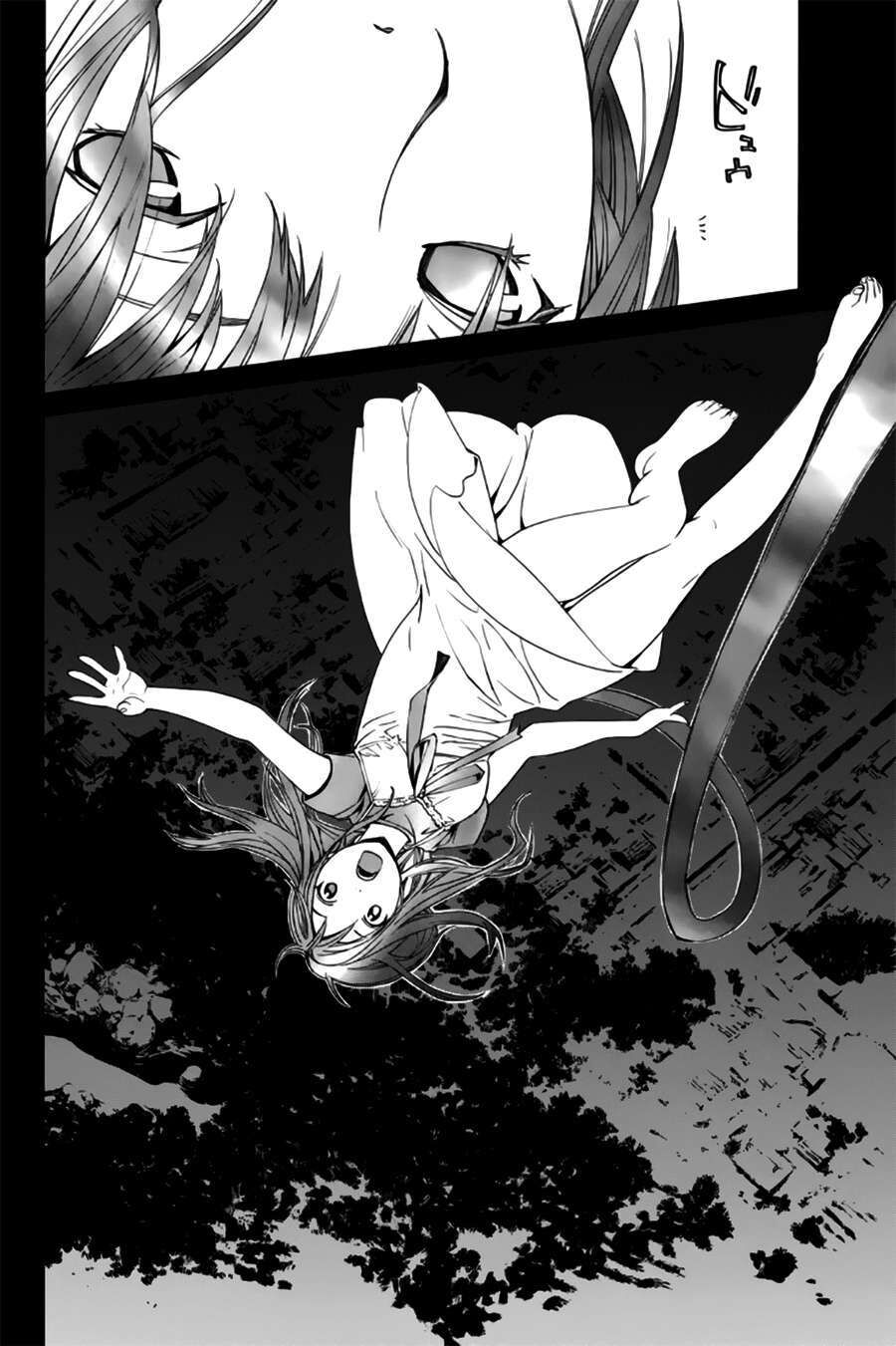 Vị Thần Lang Thang: Noragami Chapter 45 - Trang 2