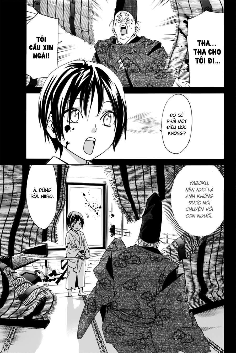 Vị Thần Lang Thang: Noragami Chapter 45 - Trang 2