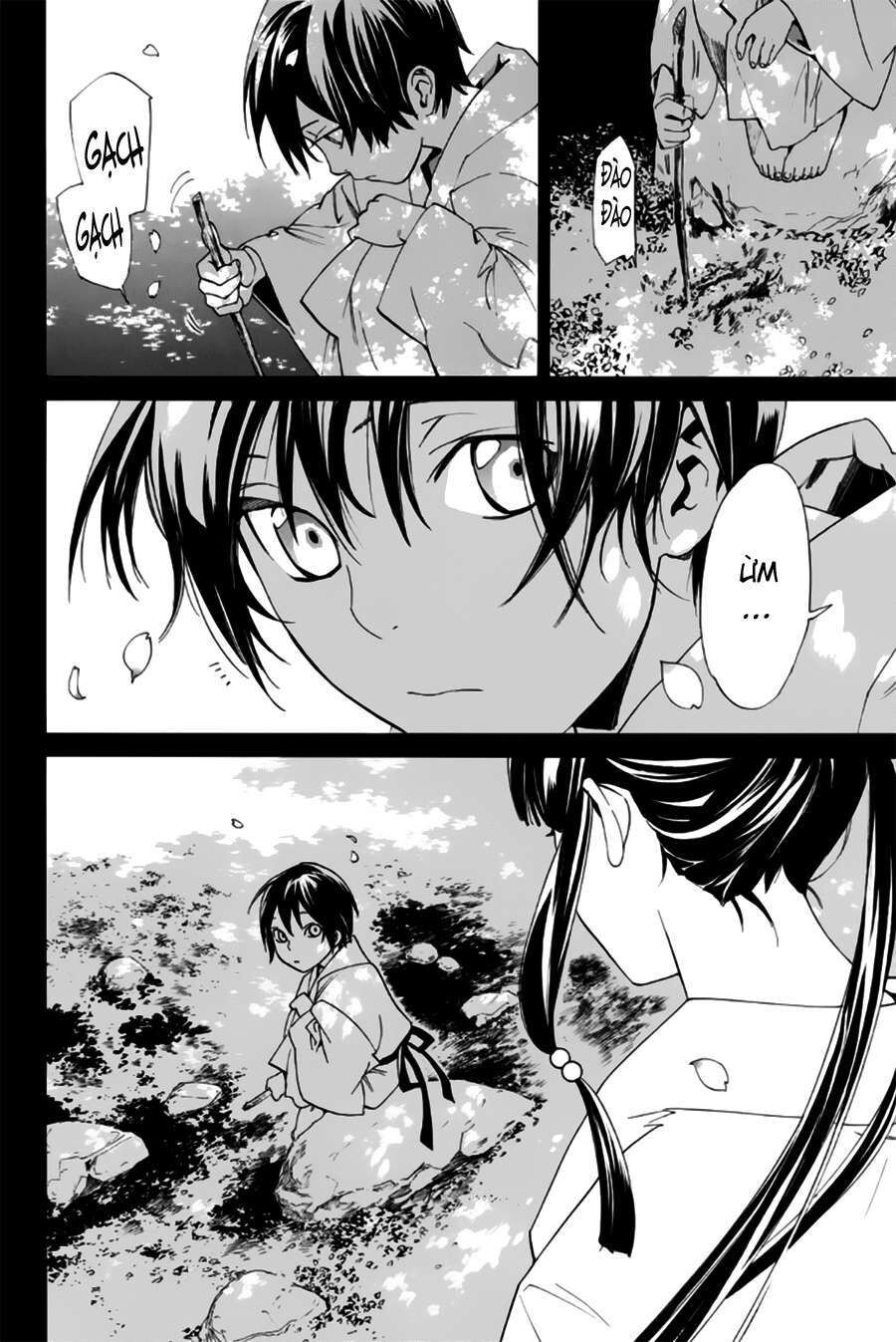Vị Thần Lang Thang: Noragami Chapter 45 - Trang 2