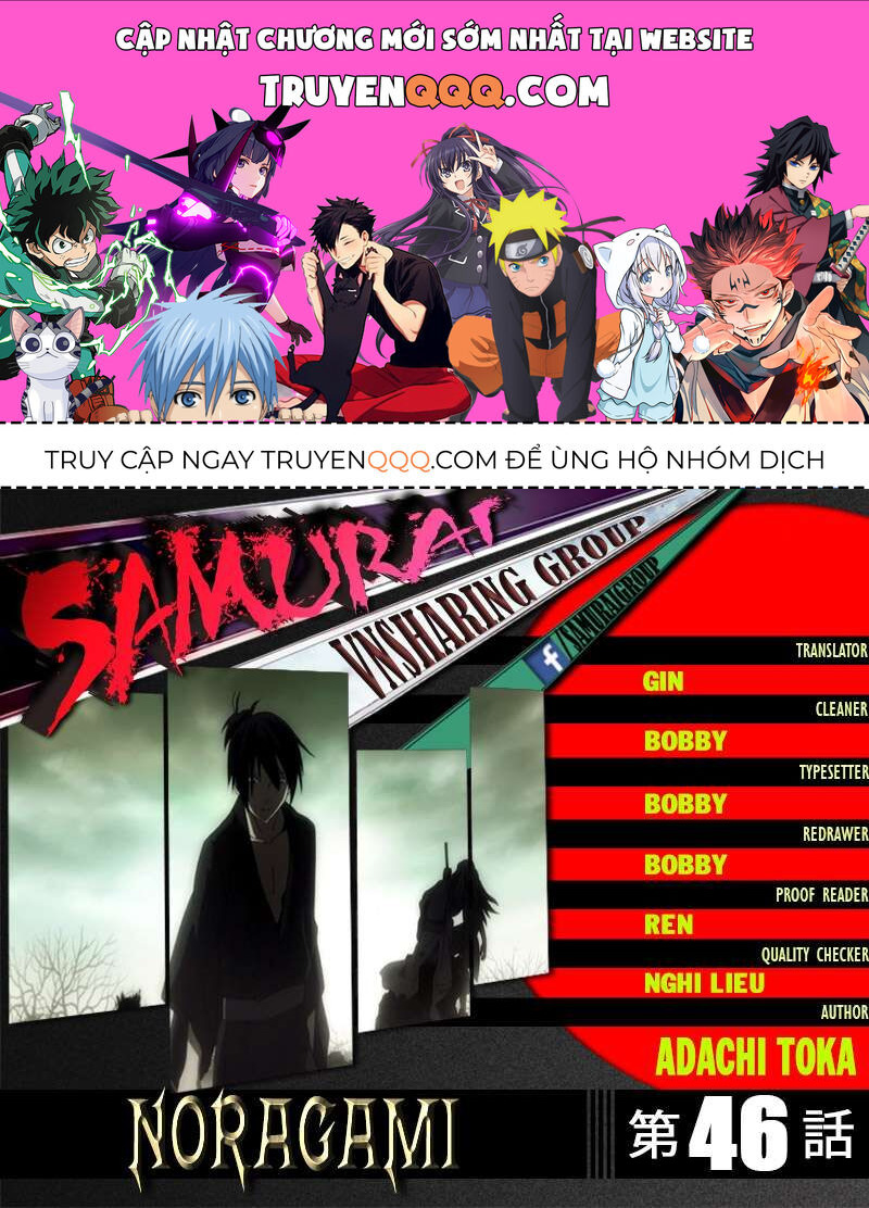 Vị Thần Lang Thang: Noragami Chapter 46 - Trang 2