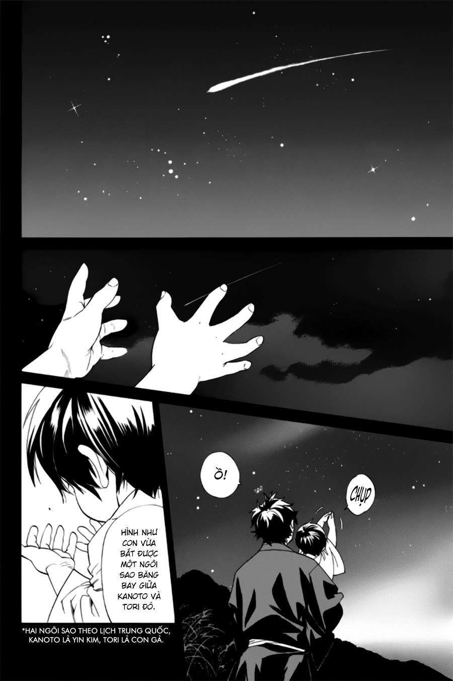 Vị Thần Lang Thang: Noragami Chapter 46 - Trang 2