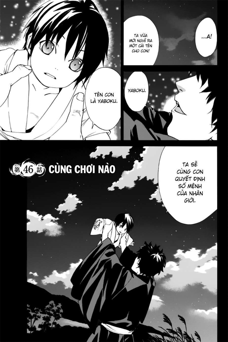 Vị Thần Lang Thang: Noragami Chapter 46 - Trang 2