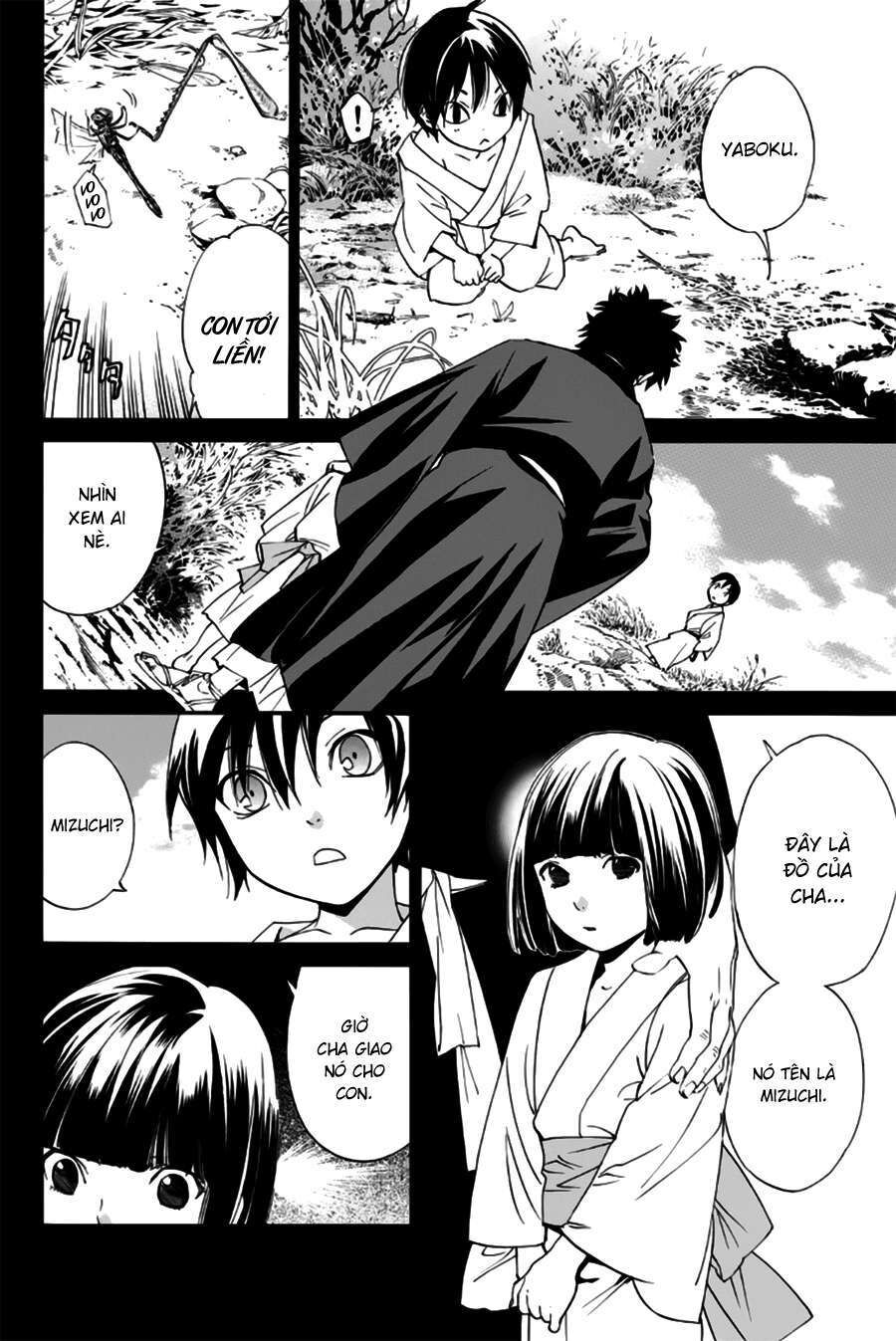 Vị Thần Lang Thang: Noragami Chapter 46 - Trang 2