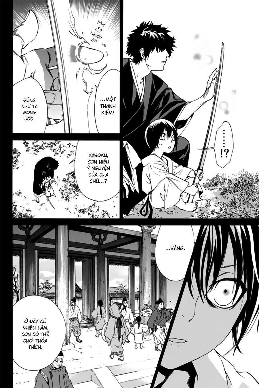 Vị Thần Lang Thang: Noragami Chapter 46 - Trang 2