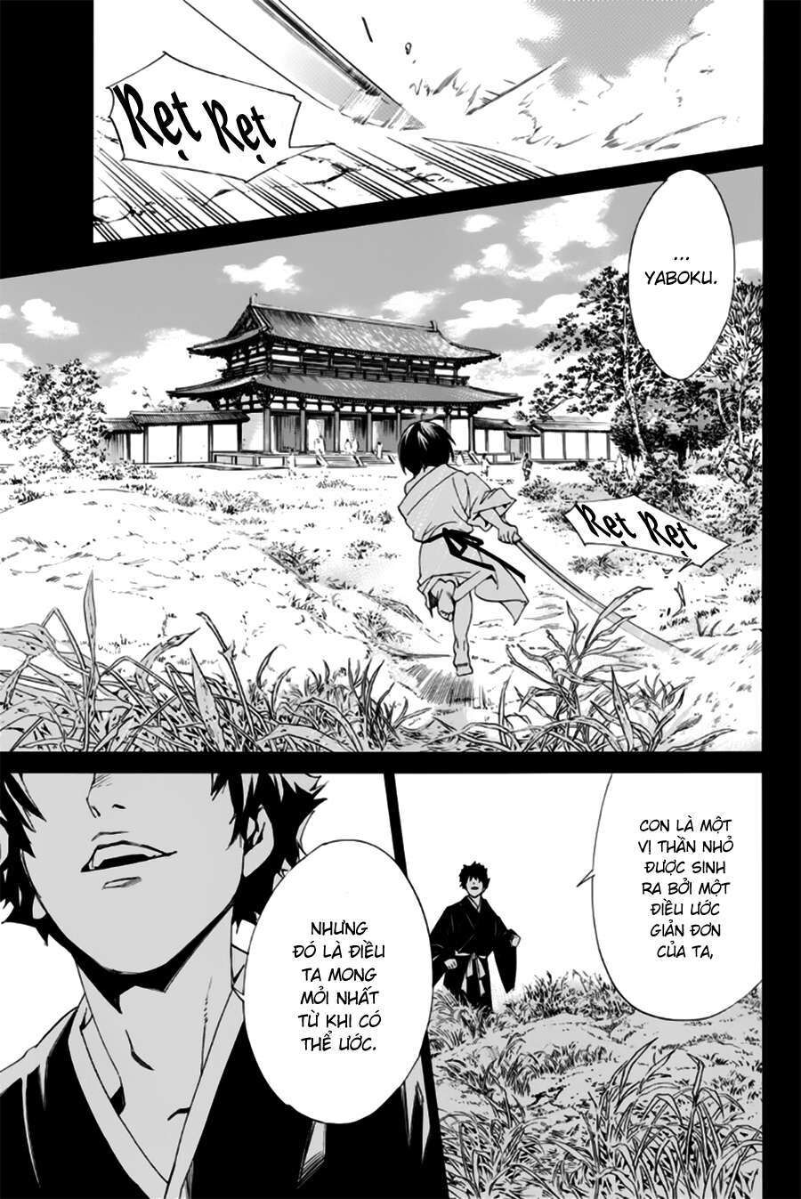 Vị Thần Lang Thang: Noragami Chapter 46 - Trang 2