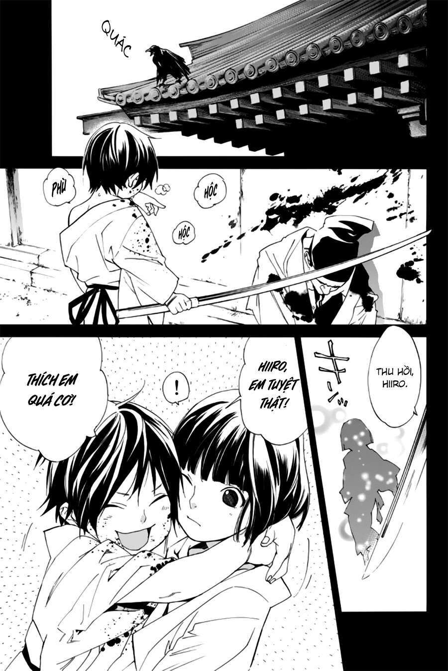 Vị Thần Lang Thang: Noragami Chapter 46 - Trang 2
