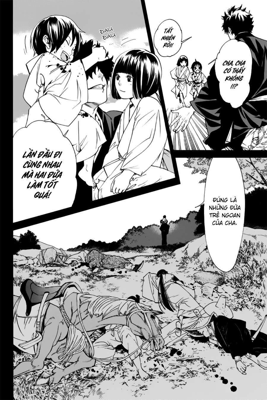 Vị Thần Lang Thang: Noragami Chapter 46 - Trang 2