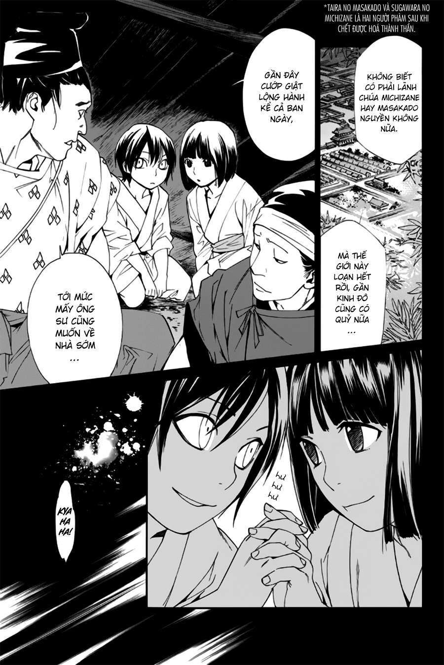 Vị Thần Lang Thang: Noragami Chapter 46 - Trang 2