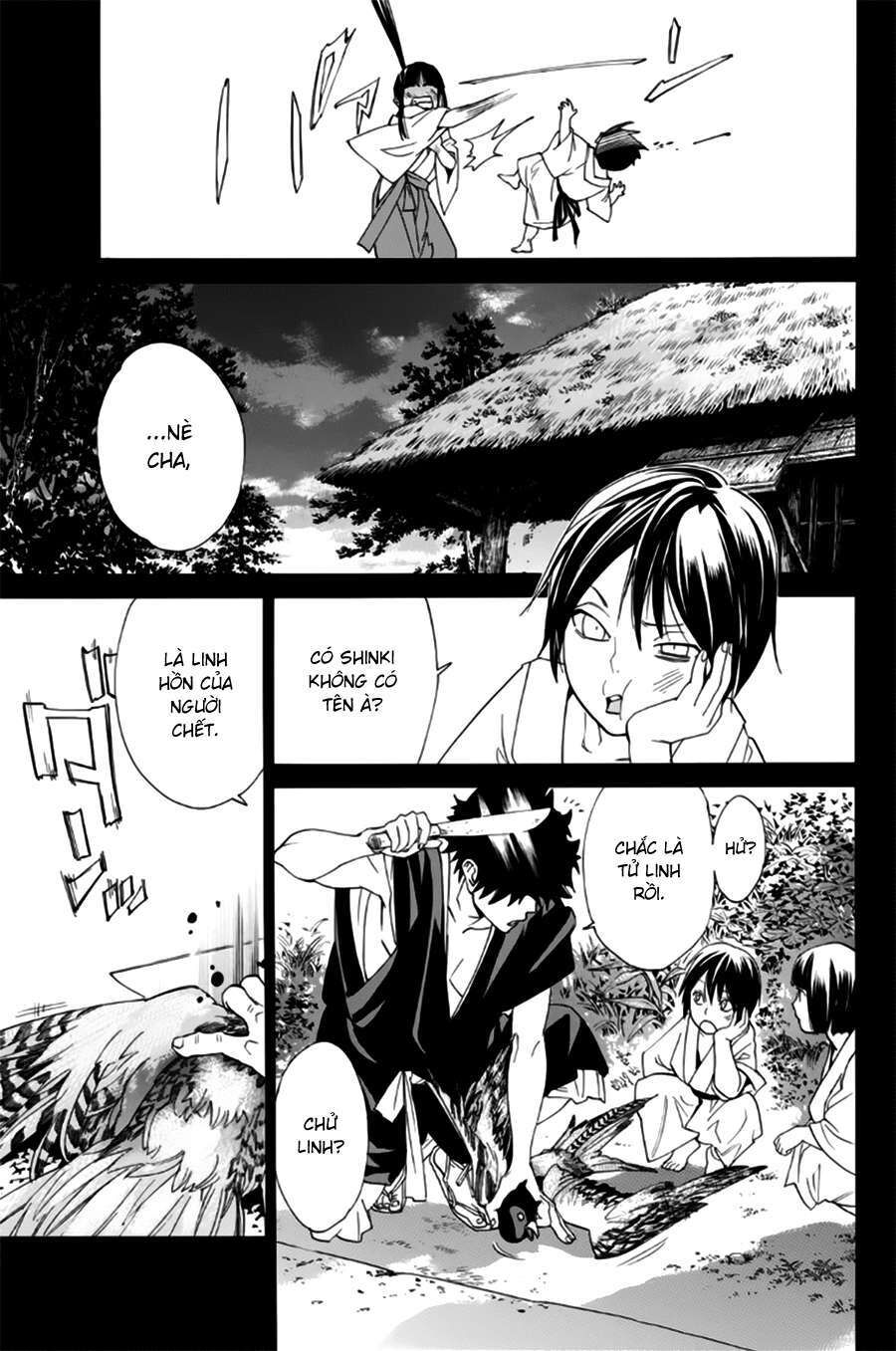 Vị Thần Lang Thang: Noragami Chapter 46 - Trang 2