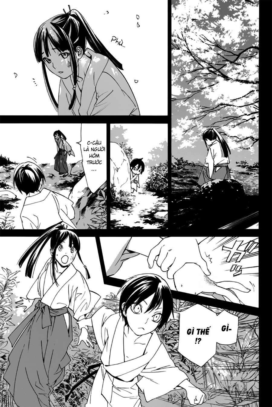 Vị Thần Lang Thang: Noragami Chapter 46 - Trang 2
