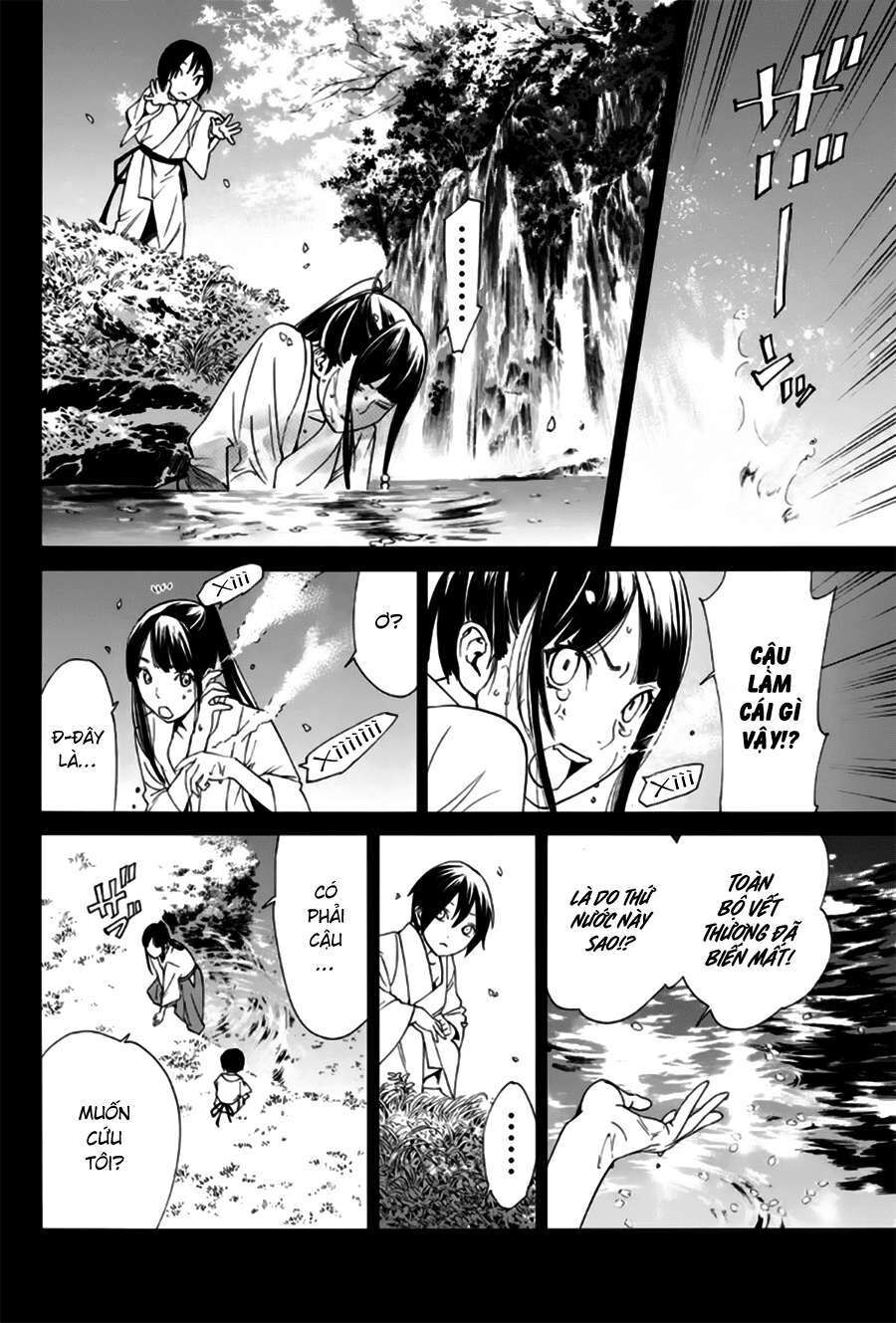Vị Thần Lang Thang: Noragami Chapter 46 - Trang 2
