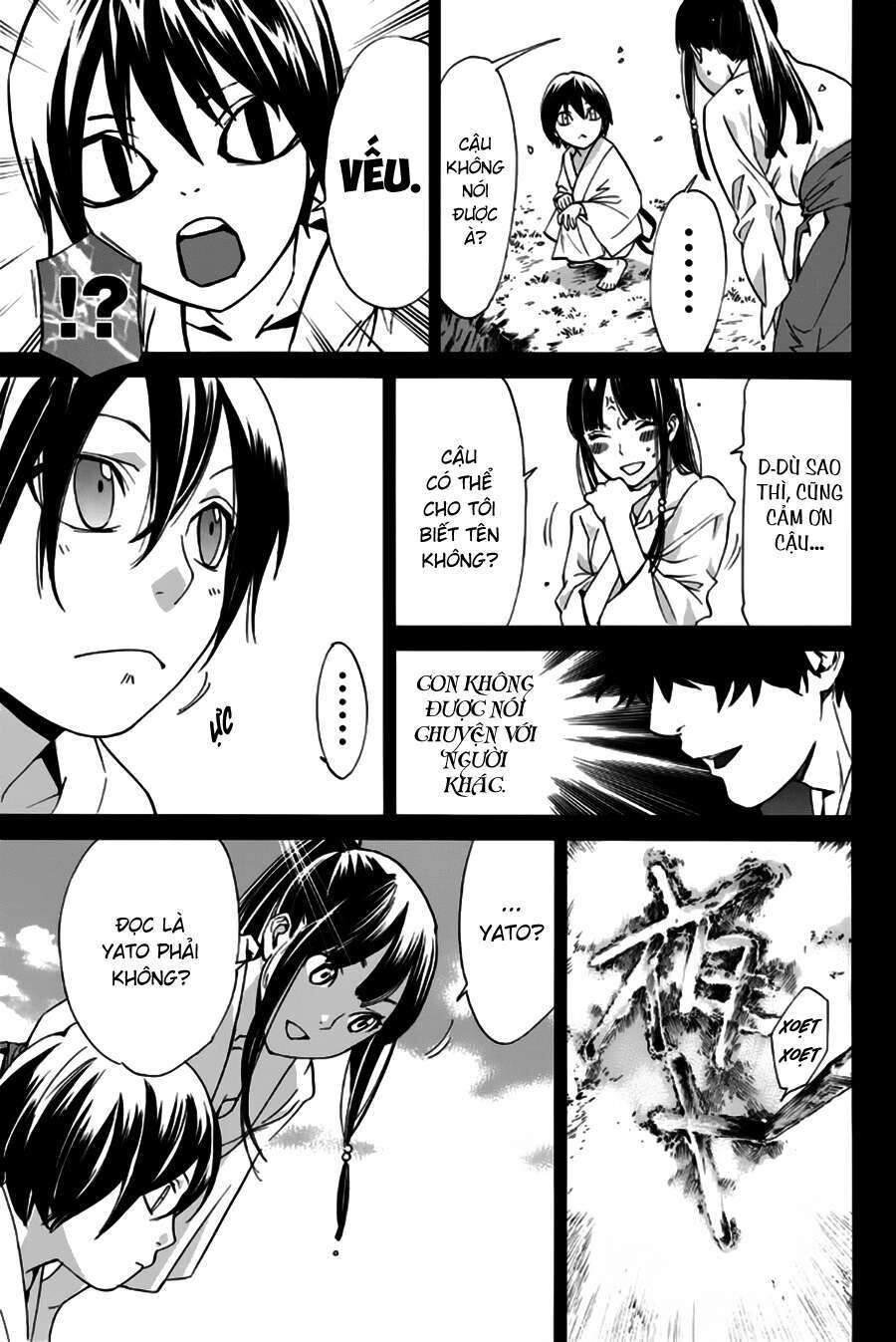 Vị Thần Lang Thang: Noragami Chapter 46 - Trang 2