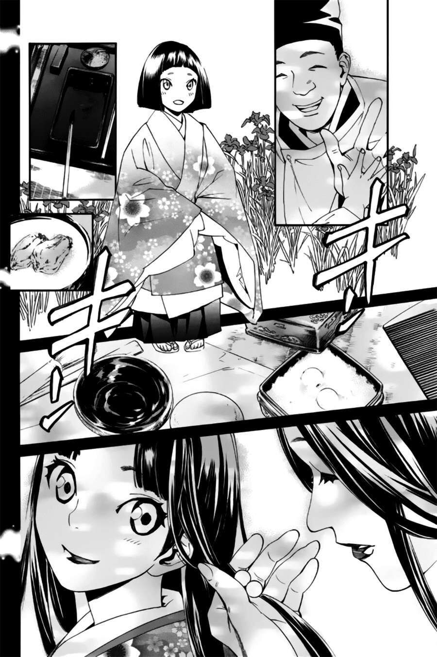 Vị Thần Lang Thang: Noragami Chapter 46 - Trang 2