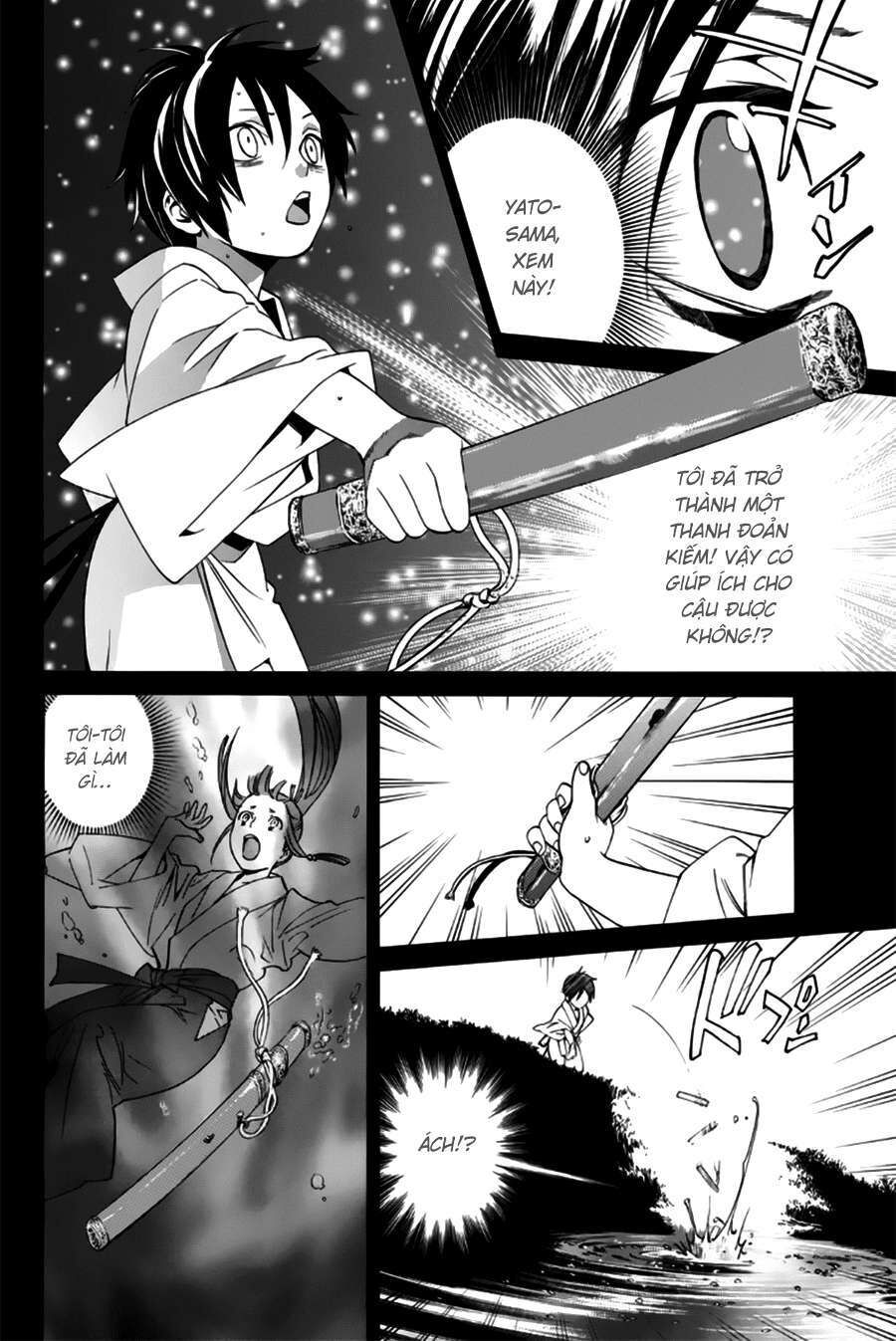 Vị Thần Lang Thang: Noragami Chapter 46 - Trang 2