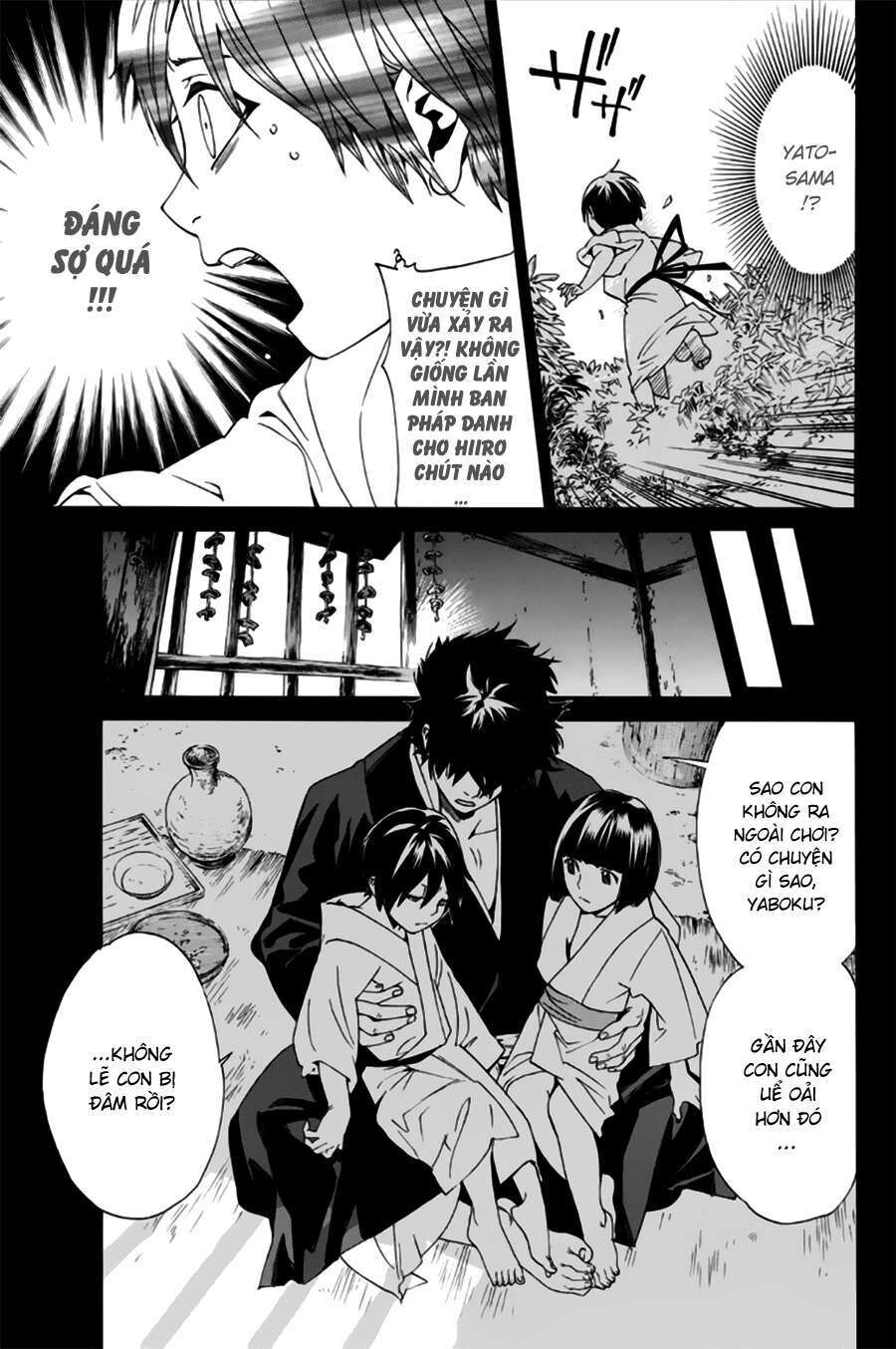 Vị Thần Lang Thang: Noragami Chapter 46 - Trang 2