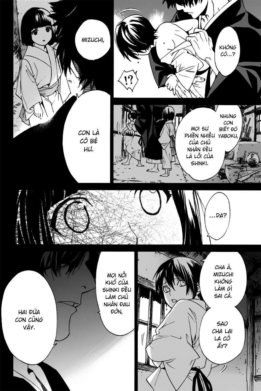 Vị Thần Lang Thang: Noragami Chapter 46 - Trang 2