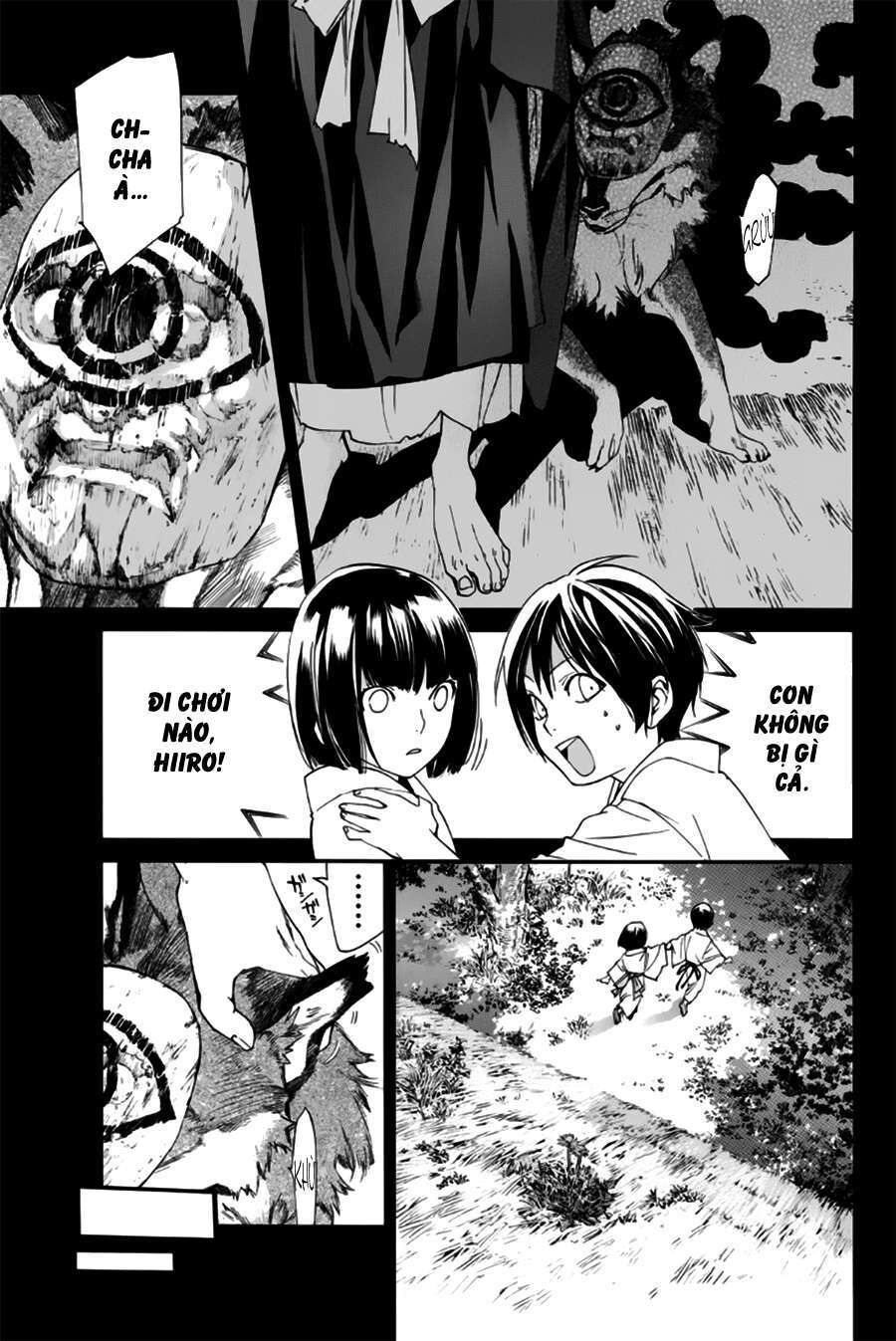 Vị Thần Lang Thang: Noragami Chapter 46 - Trang 2