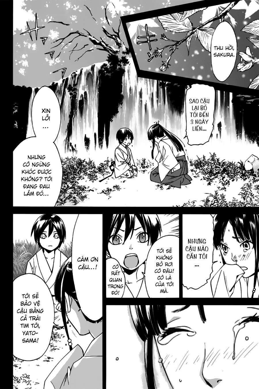 Vị Thần Lang Thang: Noragami Chapter 46 - Trang 2