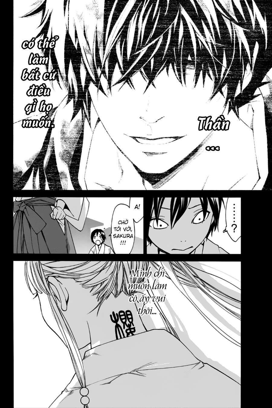 Vị Thần Lang Thang: Noragami Chapter 46 - Trang 2