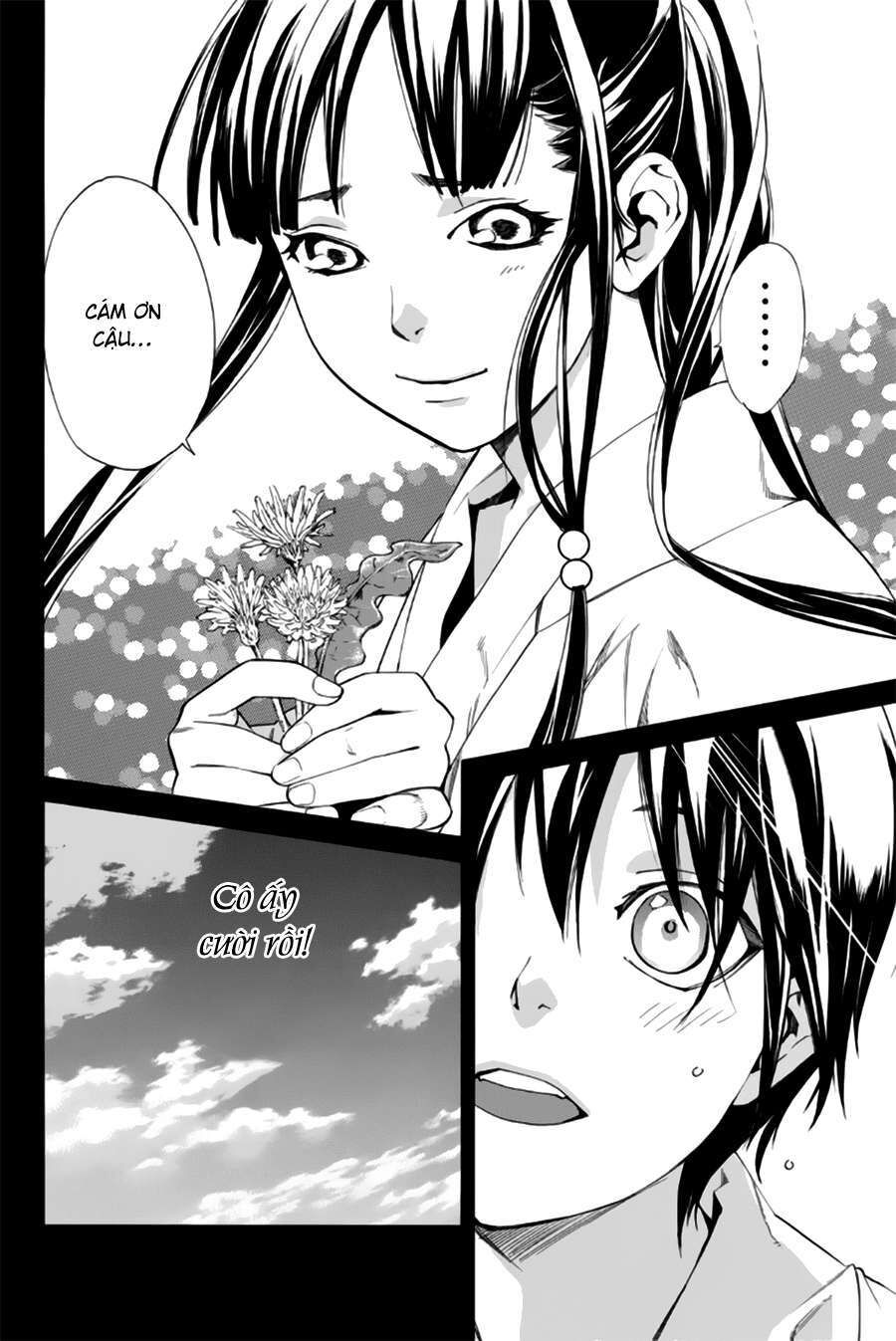 Vị Thần Lang Thang: Noragami Chapter 46 - Trang 2