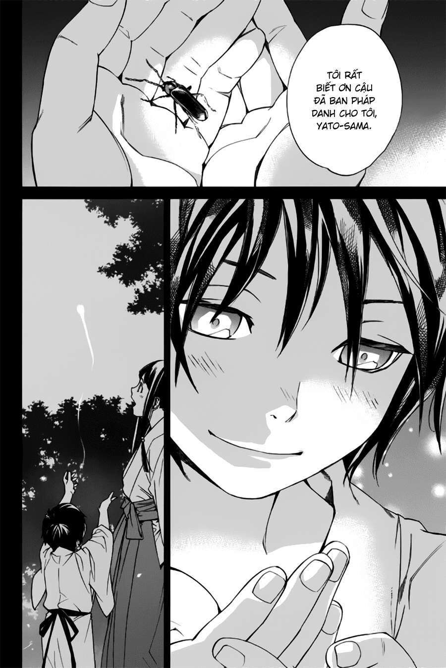 Vị Thần Lang Thang: Noragami Chapter 46 - Trang 2