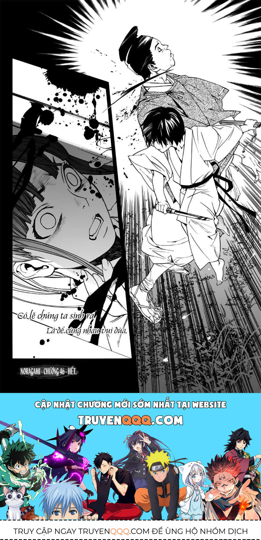 Vị Thần Lang Thang: Noragami Chapter 46 - Trang 2