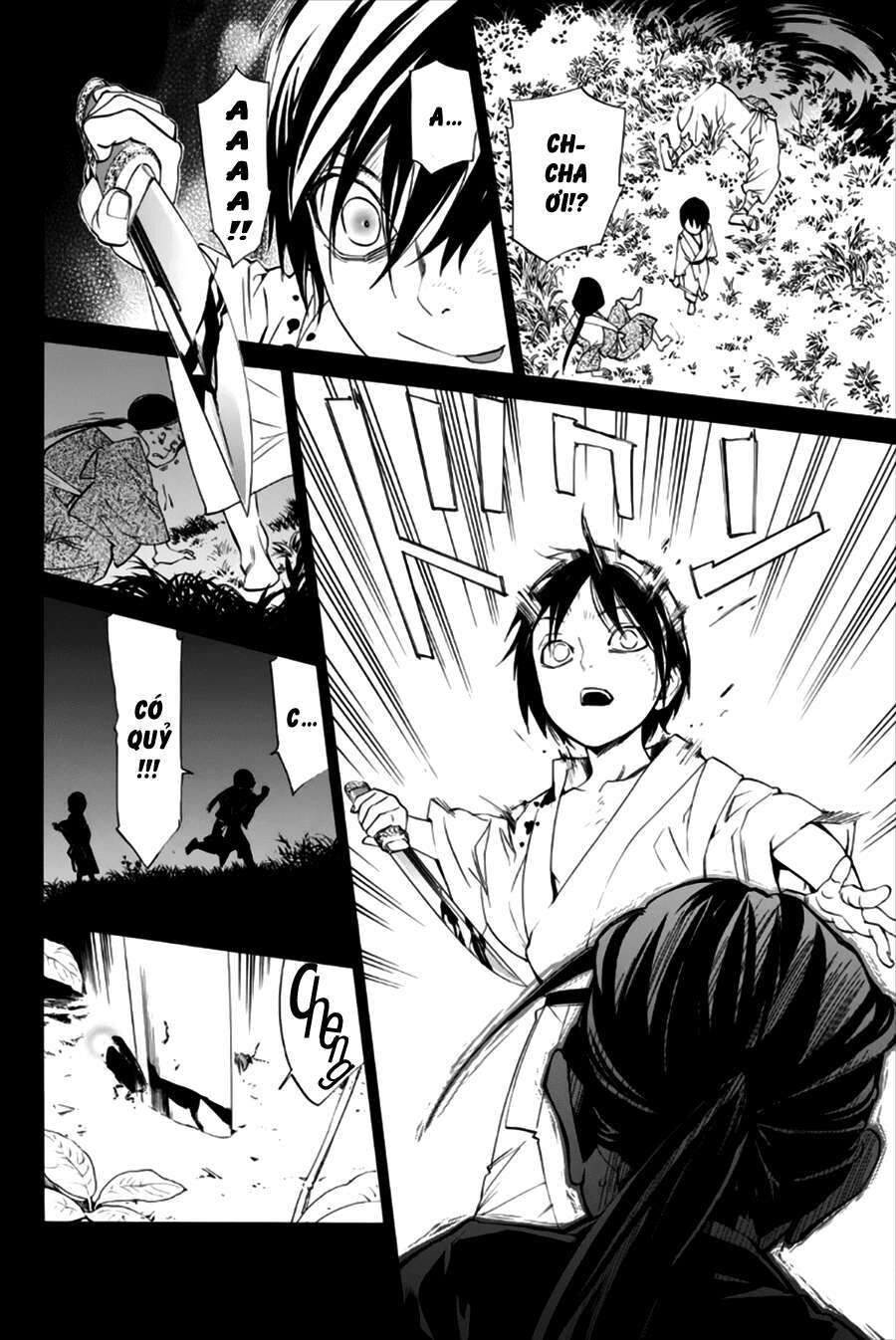 Vị Thần Lang Thang: Noragami Chapter 47 - Trang 2