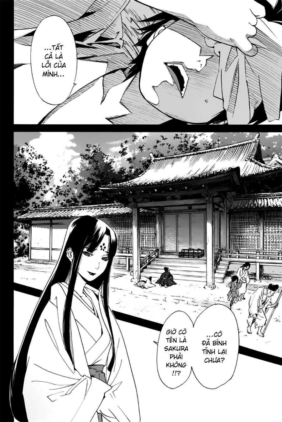 Vị Thần Lang Thang: Noragami Chapter 47 - Trang 2