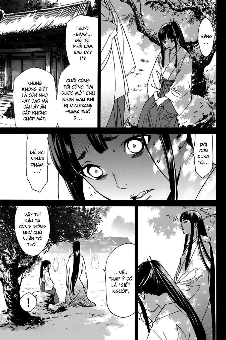 Vị Thần Lang Thang: Noragami Chapter 47 - Trang 2