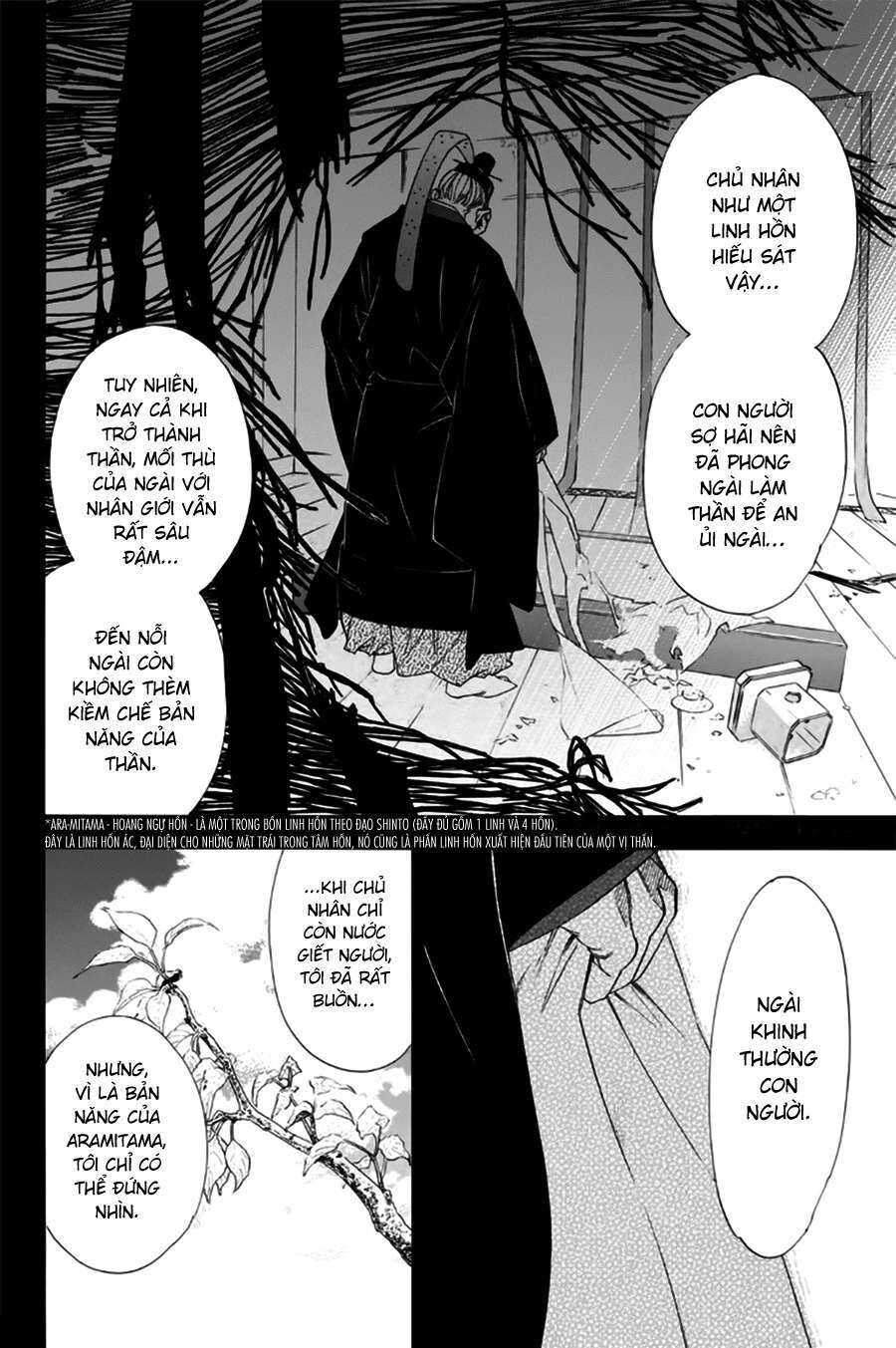 Vị Thần Lang Thang: Noragami Chapter 47 - Trang 2