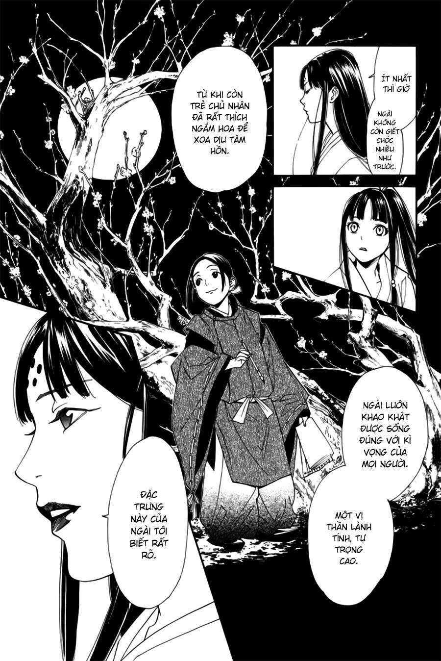 Vị Thần Lang Thang: Noragami Chapter 47 - Trang 2