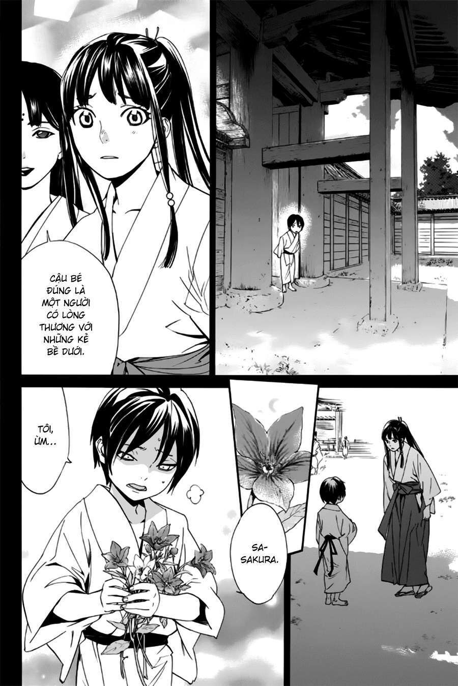Vị Thần Lang Thang: Noragami Chapter 47 - Trang 2
